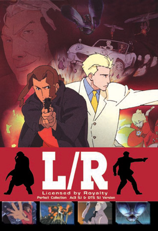 Licensed by Royal poster