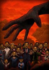 Yami Shibai 14 poster
