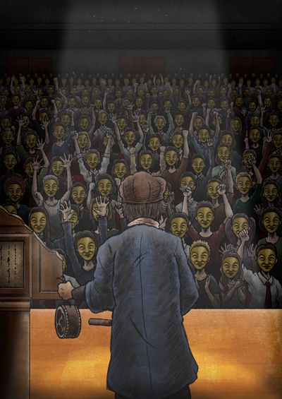 Yami Shibai 11 poster