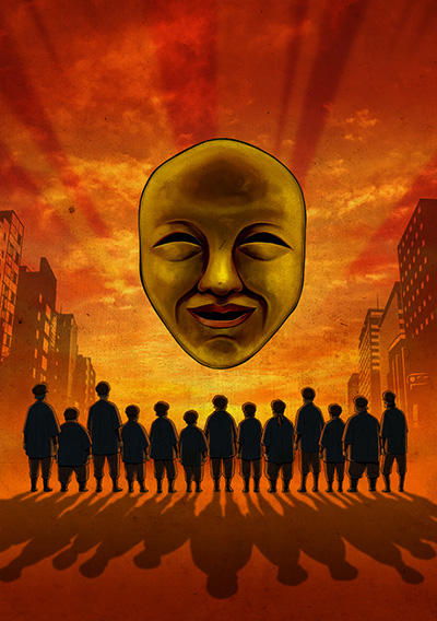 Yami Shibai 4 poster