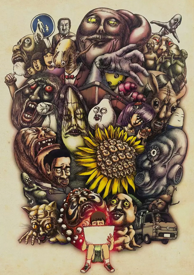 Yami Shibai 3 poster