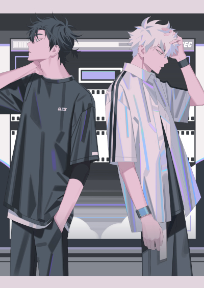 Shiguang Dailiren poster