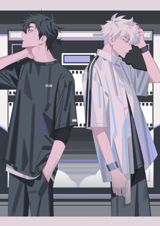 Shiguang Dailiren poster