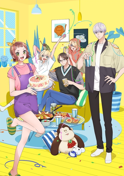 Uchi no Otouto-domo ga Sumimasen poster