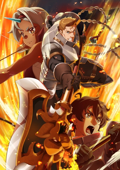 Ryoumin 0-nin Start no Henkyou Ryoushu-sama poster