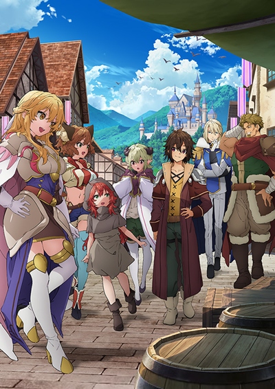 Koko wa Ore ni Makasete Saki ni Ike to Itte kara Juunen ga Tattara Densetsu ni Natte Ita. poster