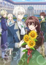 "Kimi o Aisuru Ki wa Nai" to Itta Jiki Koushaku-sama ga Nazeka Dekiai Shite Kimasu poster