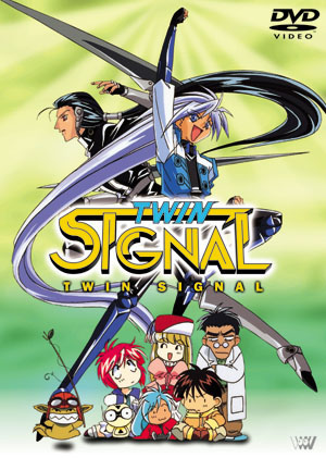 Twin Signal: Family Game poster