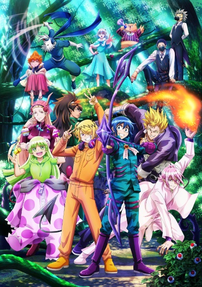 Mairimashita! Iruma-kun 3 poster