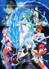 Gekijouban Tensei Shitara Slime Datta Ken: Soukai no Namida Hen poster