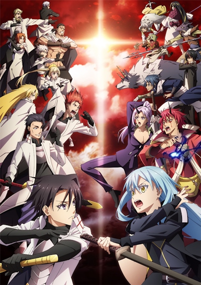 Tensei Shitara Slime Datta Ken (2024) poster