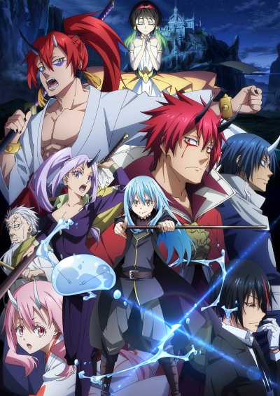 Gekijouban Tensei Shitara Slime Datta Ken: Guren no Kizuna Hen poster