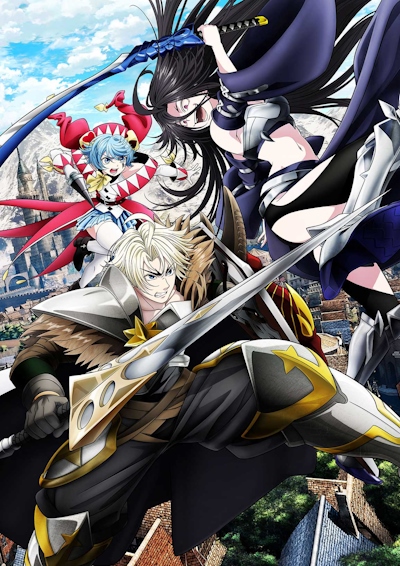 Tsuihou Sareta Tensei Juu Kishi wa Game Chishiki de Musou Suru poster