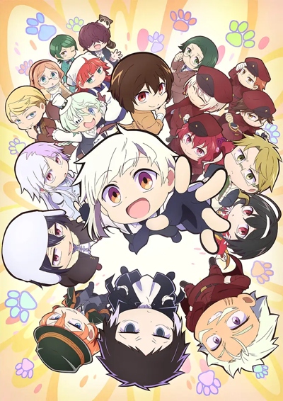Bungou Stray Dogs Wan! 2 poster