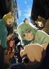 Yani Neko poster