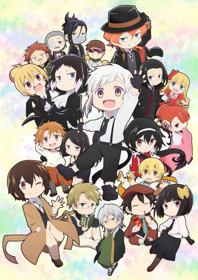 Bungou Stray Dogs Wan! poster
