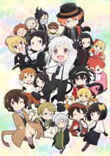 Bungou Stray Dogs Wan! poster