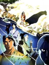 The Hakkenden poster
