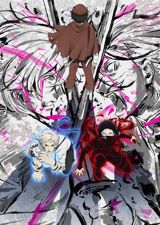 Bungou Stray Dogs (2023) TV poster