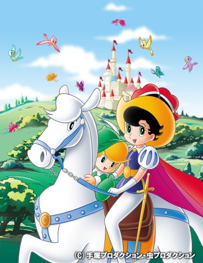 Ribbon no Kishi poster