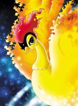 Hi no Tori poster