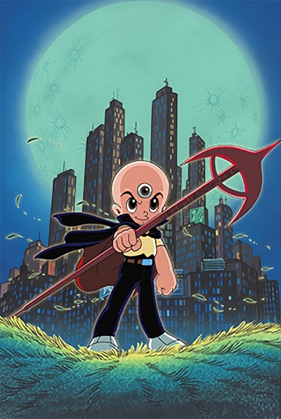 Mitsume ga Tooru poster