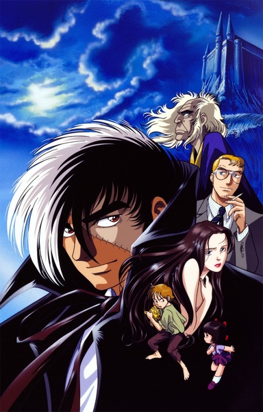 Black Jack poster