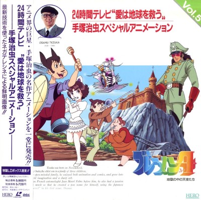 Bremen Four poster