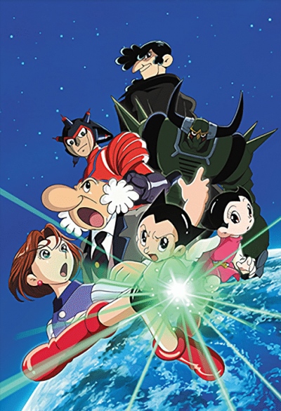 Tetsuwan Atom (2003) poster