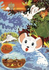 Jungle Taitei (1966) poster