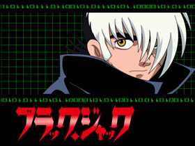 Black Jack ONA poster