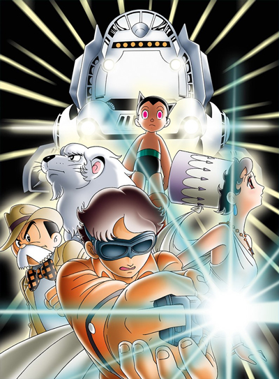 Kaitei Choutokkyuu Marine Express poster