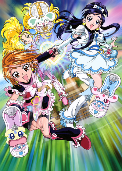 Futari wa Precure Max Heart poster