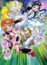 Futari wa Precure Max Heart poster