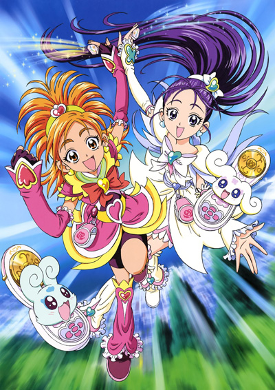 Futari wa Precure: Splash Star poster