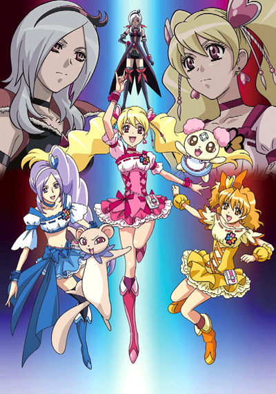 Fresh Precure! poster
