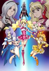 Fresh Precure! poster