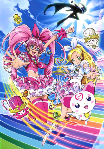 Suite Precure poster