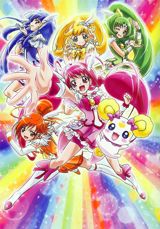 Smile Precure! poster