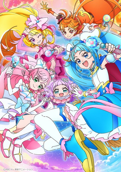 Hirogaru Sky! Precure poster
