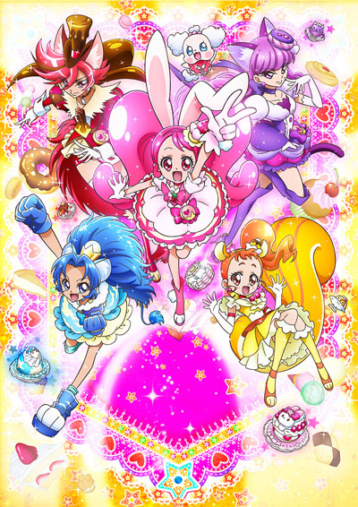 Kirakira Precure A La Mode poster