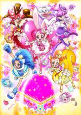 Kirakira Precure A La Mode poster