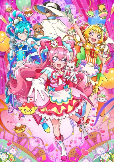 Delicious Party Precure poster