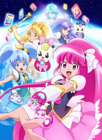 Happiness Charge Precure! poster