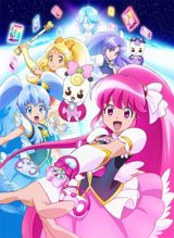Happiness Charge Precure! poster