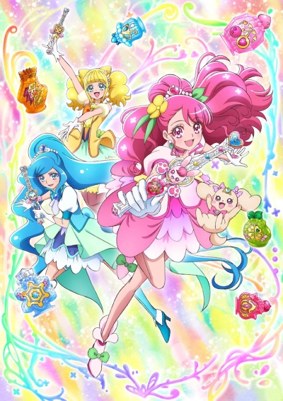 Healin` Good Precure poster