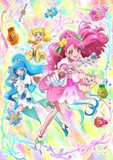 Healin` Good Precure poster