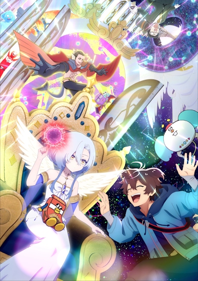 Megami "Isekai Tensei Nani ni Naritai Desuka" Ore "Yuusha no Rokkotsu de" poster