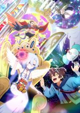 Megami "Isekai Tensei Nani ni Naritai Desuka" Ore "Yuusha no Rokkotsu de" poster