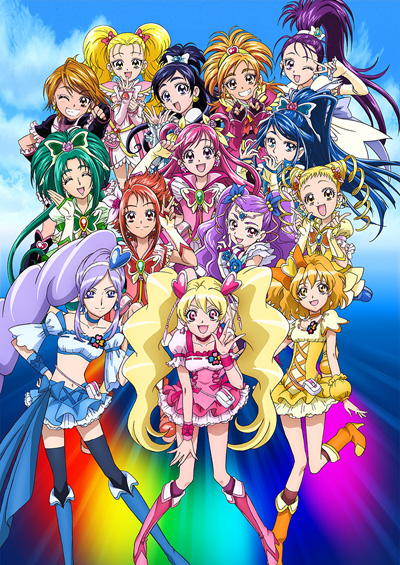 Eiga Precure All Stars DX: Minna Tomodachi - Kiseki no Zen`in Daishuugou! poster
